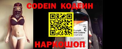 ALPHA PVP Камышлов