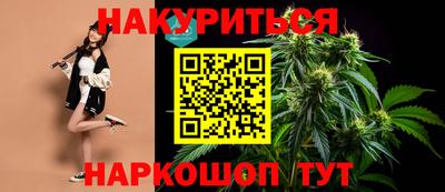 герыч Кандалакша
