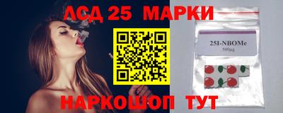сатива Канаш
