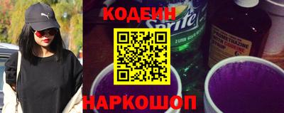герыч Кандалакша