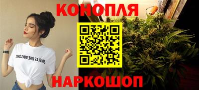 герыч Кандалакша