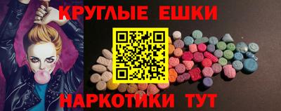 ALPHA PVP Камышлов
