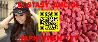 ALPHA PVP Камышлов