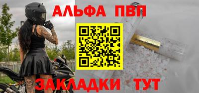 герыч Кандалакша