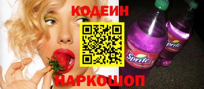 ALPHA PVP Камышлов