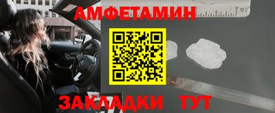 герыч Кандалакша