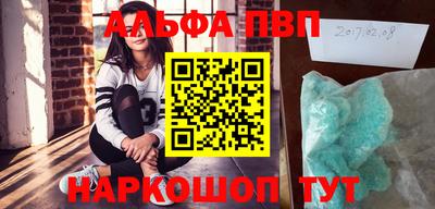сатива Канаш