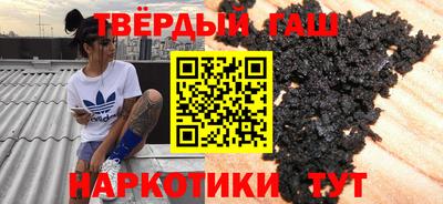 сатива Канаш