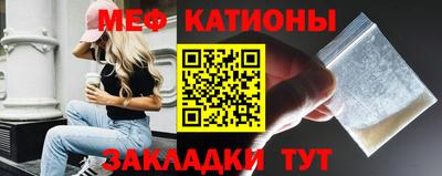 ALPHA PVP Камышлов