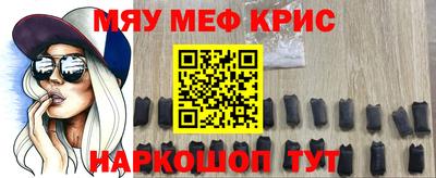 сатива Канаш