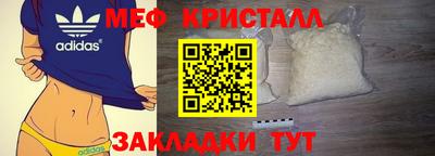 ALPHA PVP Камышлов