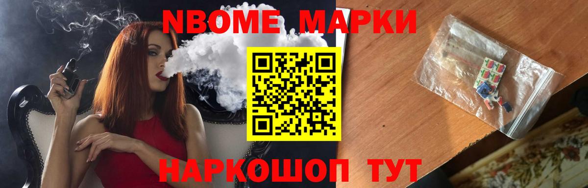 LSD-25 экстази кислота  Вход с VPN  LSD-25 экстази  Можайск  ЛСД экстази ecstasy 